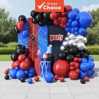ราคา ชุดลูกโป่งซุ้มใยแมงมุม 175 ชิ้น สําหรับวันเกิด งานธีม และงานฉลองบรรลุนิติภาวะ (44323544949)
