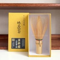 ราคา แปรงมัทฉะไม้ไผ่ขาว ด้ายแดงเขียว (X'Mas) SUIKAEN Takayama Chasen | Made in Japan พร้อมส่ง (53652396169)