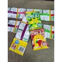 ราคา เยลลี่ Kasugai gummy 4 ซอง โปร exp 2.1.67 แท้ เยลลี่คาสุไก (8715309657)