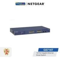 ราคา NETGEAR (GS716T) 16-Port Gigabit Ethernet Smart Managed Pro Switch - with 2 x 1G SFP, Desktop/Rackmount, and ProSAFE (948259274)
