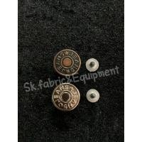 ราคา กระดุมยีนส์ กระดุมกางเกง เสื้อ ยีนส์ (4632037686)