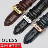 ราคา 9-4✈Guess Guess Guess หนังแท้ Cowhide สายนาฬิกาผู้ชายผู้หญิง W0247G3 W0040G3 Pin Buckle สร้อยข้อมือ 20 มม. (20542079928)