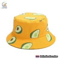 ราคา หมวก Bucket ลาย Avocado สีเหลือง ผ้านุ่ม ใส่สบาย 05H22 (25119302656)