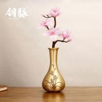 ราคา แจกันทองแดงโบราณ แจกันตกแต่งบ้าน แจกันทองแดงลายโบราณ แจกันตั้งโต๊ะ ของตกแต่งบ้าน สไตล์วินเทจ สำหรับใส่ดอกไม้ โลหะทองแดง แจกันเล็ก S05W (26843519593)