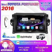 ราคา AO จอแอนดรอย 9 นิ้ว ใช้สำหรับ TOYOTA FORTUNER 2016 Android WIFI GPS 360° และ 4G จอQLED แบ่งจอได้ จอแอนดรอยตรงรุ่น (43921576560)