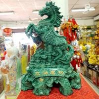 ราคา ม้ายกขา ม้ามลคล ความสำเร็จ เสริมโชคลาภ ท่ายืนก้อนทอง ลายหิน เสริมฮวงจุ้ย ค้าขายดี สูง17นิ้ว (44553804707)