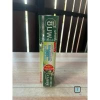 ราคา (แถมหลอดเล็กในแพ๊ค) X•cute me Simplyยาสีฟันสูตรเฮิร์บ แอคทีฟ เฟรช 160 กรัม Simply Complete Care Herbal Toothpaste 160g (29734315016)