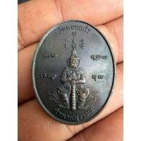 ราคา ท้าวเวสสุวรรณวัดดอนแก้วแม่ริมเชียงใหม่ (58103339047)