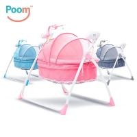 ราคา POOM เปลไฟฟ้า เปลไกวอัตโนมัติ รุ่น MD303 (3433923050)