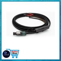 ราคา AUDIOQUEST : ROCKET-88 (REL SUB CABLE) (3.0M)/Piyanas electric/ปิยะนัส อิเล็คทริคส์ (24231357629)