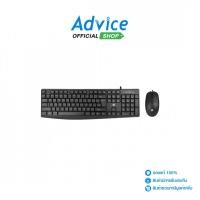 ราคา HP COMBO SET KM10L - A0173581 (50200227214)