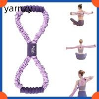 ราคา Expander สายดึง 8 สายน้ำหนัก 10/15/20 ปอนด์ พร้อมวงยืดหยุ่น เชือกซิลิโคนสำหรับโยคะและออกกำลังกาย พกพาสะดวก ใช้ได้ที่บ้าน (52303940294)