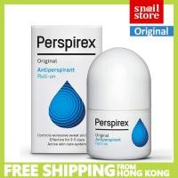 ราคา Perspirex（EXP 2028） Extra-Effective Antiperspirant Roll-On Deodorant - Original (Light Blue ) 20ml (43404379149)