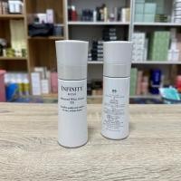 ราคา KOSÉ Infinity Kose Advanced White Serum XX 120 ml ( สินค้าจากเคาน์เตอร์ไทย แยกจากเซ็ทไม่มีกล่อง ) (25811534211)
