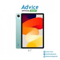 ราคา XIAOMI Tablet 8.7" (4G,6+128GB) Redmi Pad SE Green - A0164512 (44454646109)