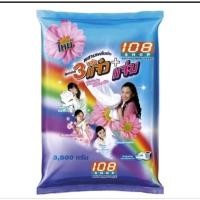 ราคา ผงซักฟอก 108 SHOP 3 พลัง แจ๋ว+แจ่ม ขนาด 3500 กรัม. (23475727942)