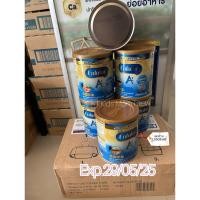 ราคา Exp.29/05/2025 (มีส่วนลดเพิ่ม) นมผง เอนฟา เอพลัส แลคโตสฟรี ขนาด 400 กรัม (สูตรปราศจากน้ำตาลแลคโตส) (29632542940)