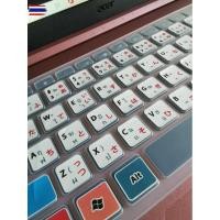 ราคา สติ๊กเกอร์แปะคีย์อร์ด keyboard ภาษา ญี่ปุ่น, อังกฤษ, ไทย Japan, English, Thai (29724574470)