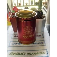 ราคา กระปุกออมสินตรุษจีน 2017ออมสิน (7387298319)