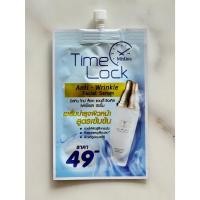 ราคา เซรั่มมิสทีน ไทม์ ล็อค แอนตี้ - ริงเคิล (28957615224)