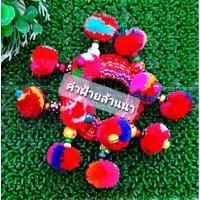 ราคา ยางรัดผมโดนัทผ้าพื้นเมืองเชียงใหม่ (3691913066)