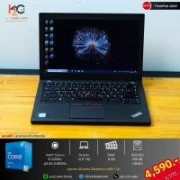 ราคา Lenovo ThinkPad X260 / ประหยัดคุ้ม (42423823857)