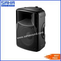 ราคา NTS PD-15 ตู้ลำโพงพลาสติก 15" 2 ทาง 300W ราคา/ใบ (8 Ohm) sahasound - สหซาวด์ (25111533398)