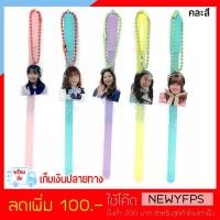 ราคา BNKX44-BNKX48ปากกาน้ำเงิน BNK48 ด้ามปากกาคละสี (628847319)