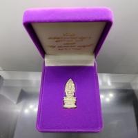 ราคา พระนาคปรก หลวงพ่อจ้อย เนื้อเงิน รุ่นรับเสด็จ พระเทพรัตนราชสุดาฯ พิธีเปิดหอสมุด วัดศรีอุทุมพร ปี2539 พร้อมกล่องเดิม (28817351042)