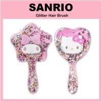 ราคา SANRIO [ซานริโอ] แปรงขนกลิตเตอร์ มายเมโลดี้ คิตตี้ (24963414226)