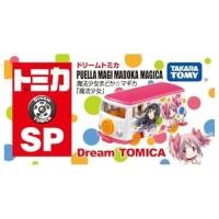 ราคา Takara Tomy Dream Tomica SP Puella Magi Madoka Magica Mini Car Toy รุ่นใหม่ (49554983949)