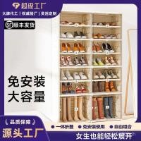 ราคา ตู้รองเท้าชั้นวางรองเท้าหมีพูห์ตู้รองเท้าหลายชั้นโปร่งใสติดตั้งฟรีการจัดเก็บข้ามพรมแดนพับแบบบูรณาการ (53852956817)