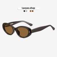 ราคา Laoyao.shop Melard Retro Cat Eye GM แว่นกันแดดสําหรับผู้ชายและผู้หญิง, สไตล์อินเทอร์เน็ตคนดัง Ins Street, High-End Sun Protection Polarized TR90 แว่นกันแดด S039 (52401643224)