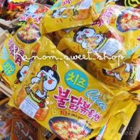 ราคา มาม่าSamyang รสชีส (111548044)