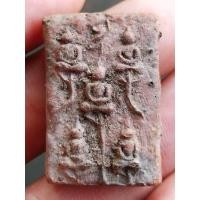 ราคา พระเจ้าห้าพระองค์ ครูบาน้อย วัดศรีดอนมูล จ.เชียงใหม่ (52604646400)