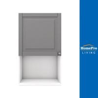 ราคา HomePro ตู้แขวนไมโครเวฟบานเปิดซ้าย ALICE W1060M 60x100 ซม. สีเทา แบรนด์ STARMARK (22682469241)
