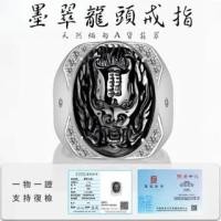 ราคา แหวนมังกร แหวนเงินแท้925 แหวนผู้ชายแหวนมังกรหัวหยกแหวนพม่าธรรมชาติหยกสีดําแหวนหยกครอบงําหัวมังกรเปิดปรับเด็กแหวนแหวนส่งพ่อส่งแฟนของขวัญวันเกิดความจงรักภักดีสินค้า(มีใบรับรอง) (48200733875)