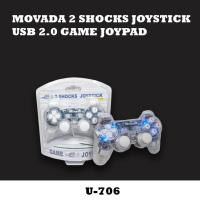 ราคา MOVADA 2 SHOCKS JOYSTICK USB 2.0 GAME JOYPAD จอยเกมส์ รุ่น U-706 (17075985393)