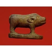 ราคา หมูมหาลาภเนื้อเขาควายแกะ หลวงพ่ออ่ำ วัดหนองกะบอก ระยอง หายาก (22486403818)