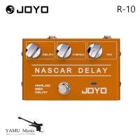 ราคา JOYO R-10 Nascar Delay Guitar Effect Pedal R10 (58152844315)