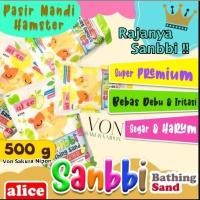 ราคา ทรายหอม ทรายอาบน้ําหนูแฮมสเตอร์ 500 กรัม sanbi sanbbi (41075426548)
