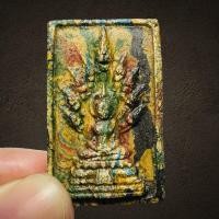 ราคา พระสมเด็จพิมพ์นาคปรกเนื้อเบญจรงค์,กรุวังหน้า (20770784036)