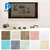 ราคา โดร์ ลายไม้โฟมวอลล์เปเปอร์,กันน้ําป้องกันการชนกันสติ๊กเกอร์ติดผนัง,ตกแต่งผนัง ทําเอง โฟมกันเสียงกาวตนเองวอลล์เปเปอร์ห้องนั่งเล่นห้องน (50604091046)