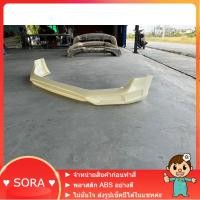 ราคา สเกิร์ต Suzuki Swift Year 2018 - 21 (งานก่อนทำสี) (23037763376)