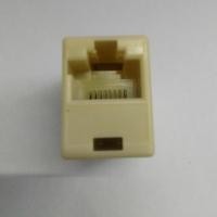ราคา ตัวต่อสายแลน ตัวต่อสาย LAN CAT5E RJ45 หัวต่อเพิ่มความยาวสายแลน RJ 45 (FF) Jack Connector (4043220156)