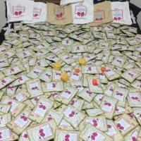 ราคา แมคครูลคอลลาเจน (265229206)