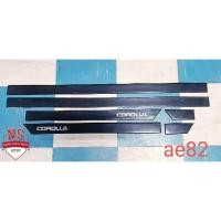 ราคา คิ้วยางกันกระแทกข้างรถ toyota corolla ae80-82 (สินค้ามือสอง) (26556718957)