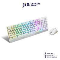ราคา KEYBOARD & MOUSE (คีย์บอร์ดและเมาส์) MSI VIGOR GK30 COMBO WHITE (24162033058)