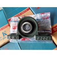 ราคา ลูกปืนตุ๊กตา UCP 204-12 รูเพลา 3/4 นิ้ว หรือ 19 mm มีราคาส่ง (25059810723)