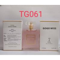 ราคา น้ำหอม Ariana GOGO MISS TG061 (28654883508)